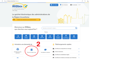 Visuel de l'écran d'accueil IRISBOX